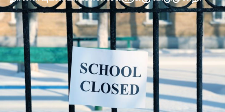 நாளையுடன் பாடசாலைகளுக்கு விடுமுறை!