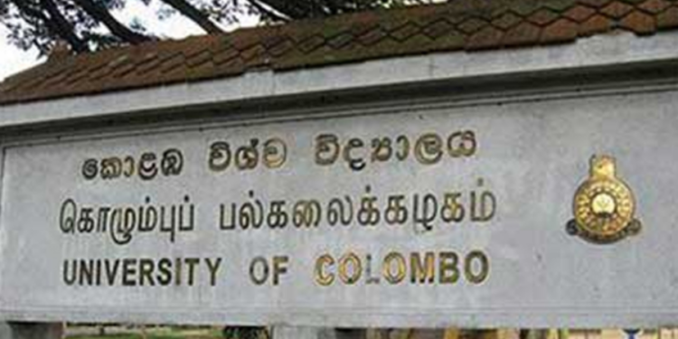 உலக  பல்கலைக்கழகங்களின் தர வரிசைப்படுத்தலில்  இலங்கைக்கு எத்தனையாவது இடம் தெரியுமா?