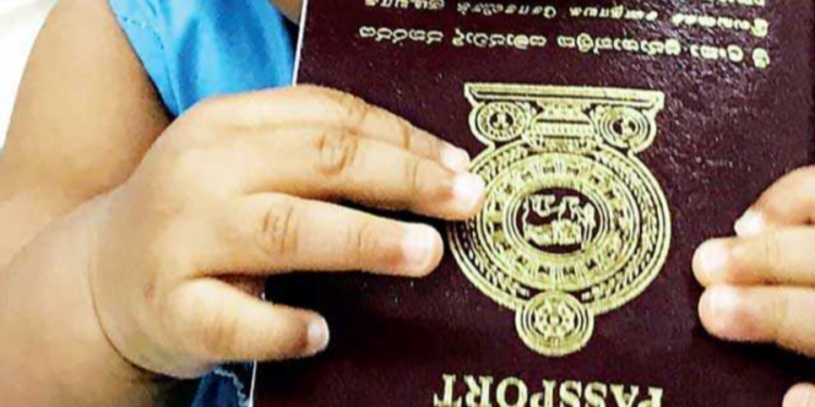 இனி தபால் மூலம் கடவுச் சீட்டுகளை பெற்றுக் கொள்ளலாம்