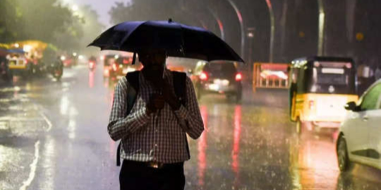 இன்றைய வானிலை தொடர்பான அறிவிப்பு !