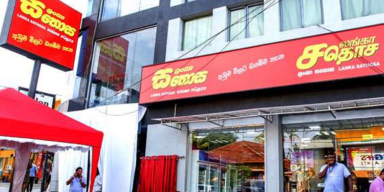 லங்கா சதொசாவில் அத்தியாவசிய பொருட்கள் சிலவற்றின் விலை குறைப்பு!