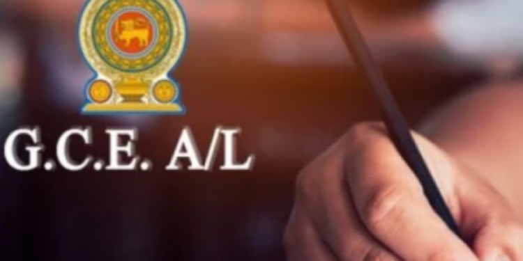 உயர்தர பரீட்சை பெறுபேறுகள் குறித்து வெளியாகியுள்ள செய்தி