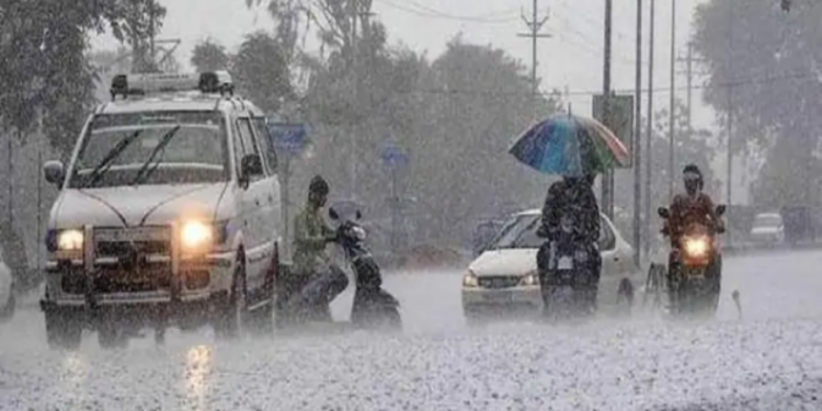 வானிலை தொடர்பான அறிவிப்பு!