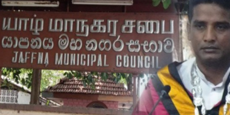 யாழ்.மாநகரசபையின் 2023ம் ஆண்டுக்கான பாதீடு தோற்கடிப்பு