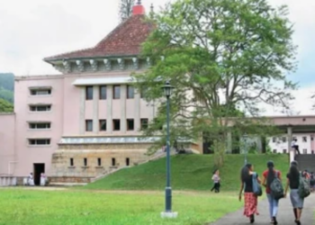 மாத்திரைகளை உட்கொண்டு உயிரை மாய்த்துக் கொண்ட பல்கலைக்கழக மாணவி ஒருவர்