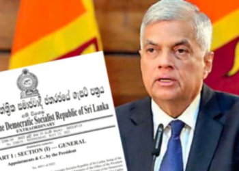 கட்டண அதிகரிப்பு குறித்து ஜனாதிபதியால் வெளியிடப்பட்டுள்ள விசேட வர்த்தமானி