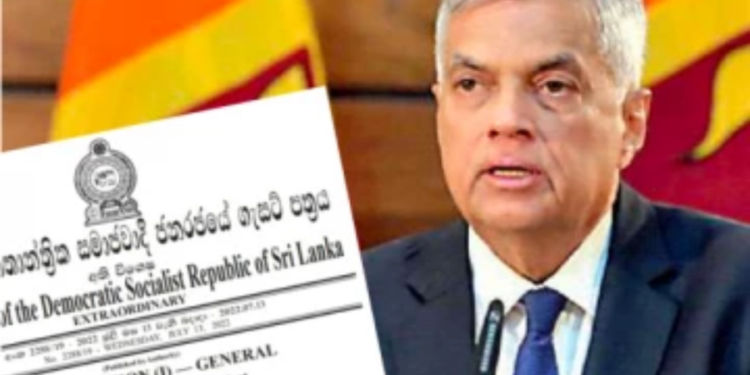 கட்டண அதிகரிப்பு குறித்து ஜனாதிபதியால் வெளியிடப்பட்டுள்ள விசேட வர்த்தமானி