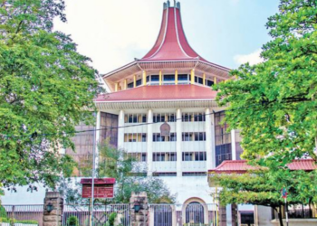 ஜனாதிபதி ரணில் விக்ரமசிங்க தொடர்பில் கொழும்பு மேல் நீதிமன்றம் பிறப்பித்துள்ள உத்தரவு