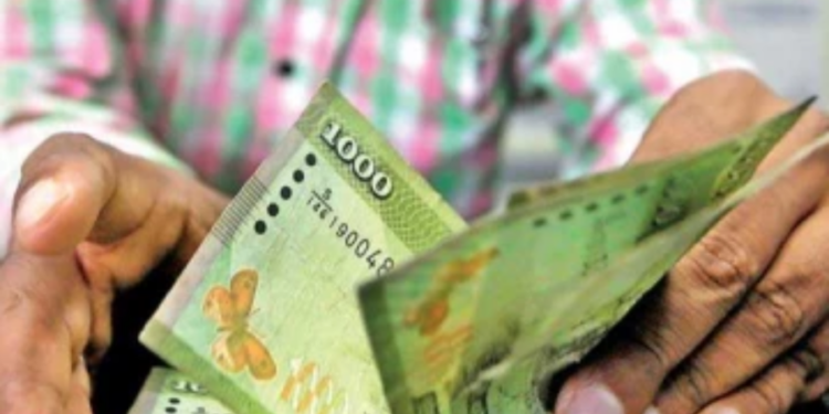 வங்கிகளில் கடன் பெற்றவர்களுக்கு நிவாரணம் வழங்க தீர்மானிக்கும் அரசு!