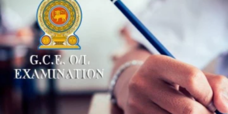 சாதாரணதர பரீட்சை தொடர்பில் வெளியாகியுள்ள செய்தி