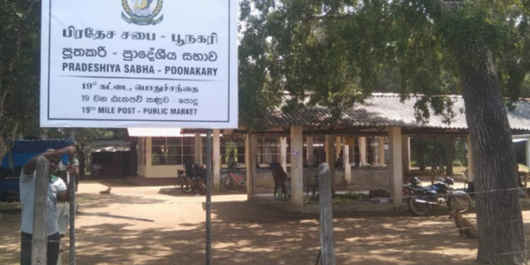 13 வருடங்களுக்கு பின்னர் மீண்டும் திறக்கப்பட்ட பூநகரி சந்தை