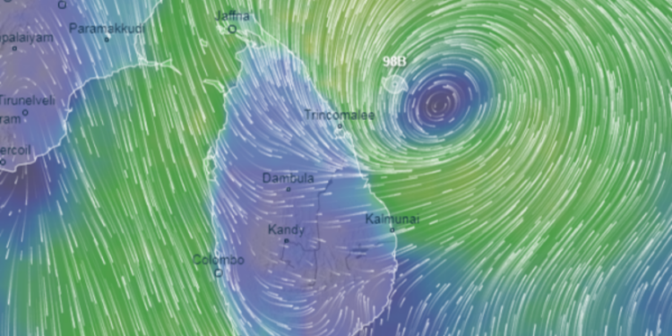 வானிலை தொடர்பான அறிவிப்பு!