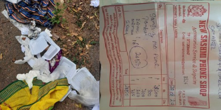 யாழ் உடுவில் ஒழுங்கைக்குள் கழிவுகளை வீசும் மக்கள்