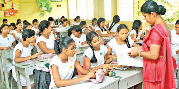 ஆசிரியர்களின் இடமாற்றம் தொடர்பில் வெளியாகியுள்ள செய்தி