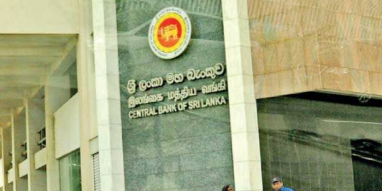 இலங்கை மத்திய வங்கி விடுத்துள்ள எச்சரிக்கை!