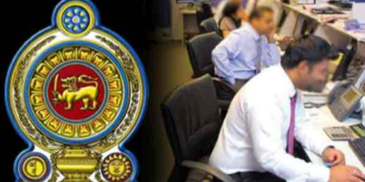 அரச ஊழியர்களின் சம்பளம் மற்றும் ஓய்வூதியம் தொடர்பில் வெளியாகியுள்ள செய்தி!