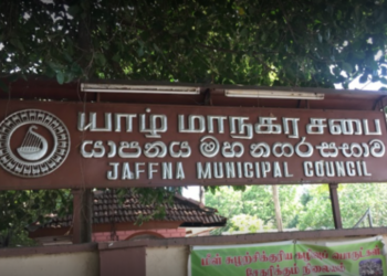 சிக்கலில் மாட்டிக் கொண்ட யாழ் மாநகரசபை ஆணையாளர்