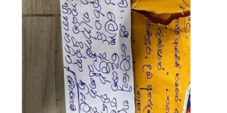 இலங்கையில் வியக்க வைத்த திருடனின் செயல்