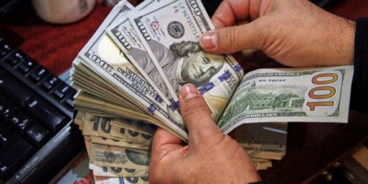 டொலரின் இன்றைய பெறுமதி!