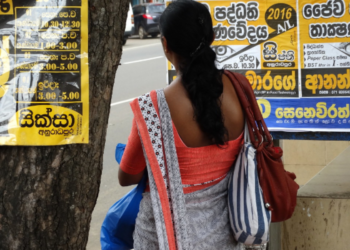 யாழில் கச்சான் வாங்க சென்ற பெண்ணை புகைப்படம் எடுத்ததில் முரண்பாடு!