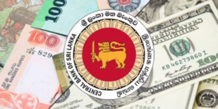 இலங்கை ரூபாவின் பெறுமதி அதிகரிப்பை தொடர்ந்து  மற்றுமோர் விலை குறைப்பு!