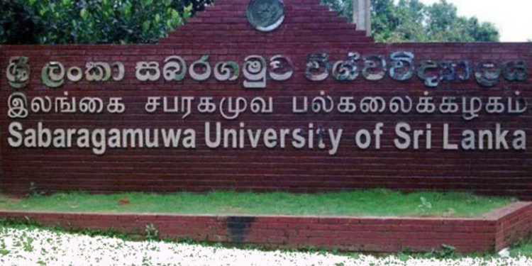 சப்ரகமுவ பல்கலைக்கழகத்தில் புதிய மாணவர்கள் மீது தாக்குதல்