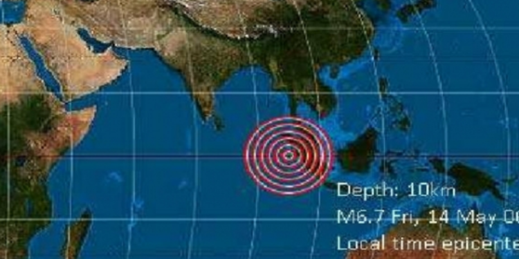 இலங்கைக்கு அருகில் நிலநடுக்கம்