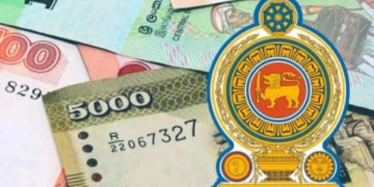 ரூபாவின் பெறுமதியில் வீழ்ச்சி!