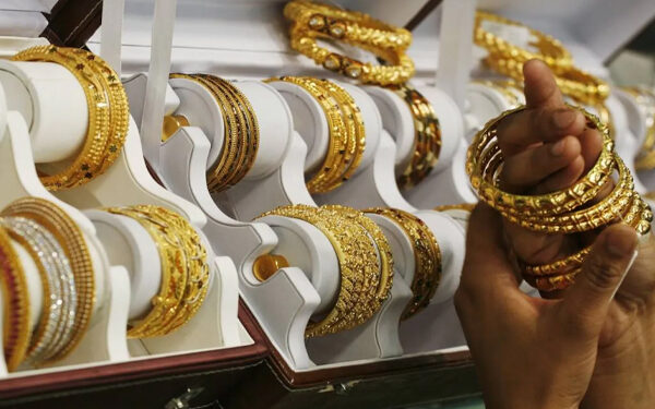 தங்கத்தின் விலை குறைப்பு!