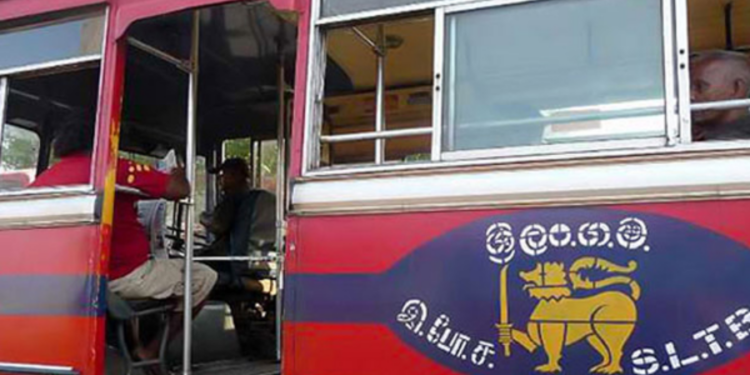 இலங்கை போக்குவரத்து சபை விடுத்துள்ள செய்தி!