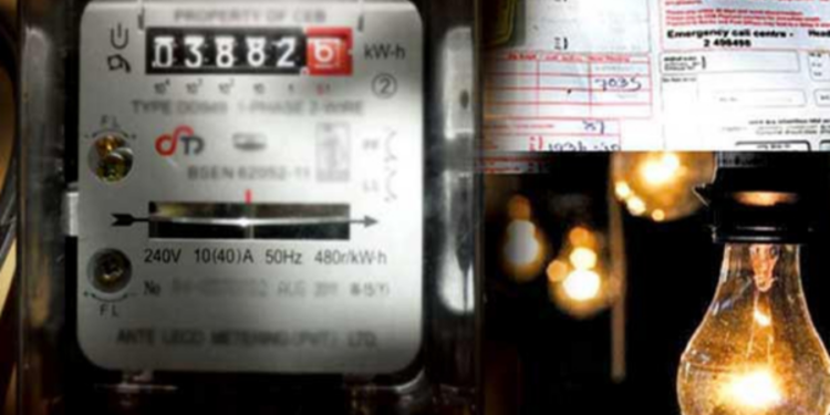 மின் கட்டணம் தொடர்பில் விடுக்கப்பட்டுள்ள கோரிக்கை!