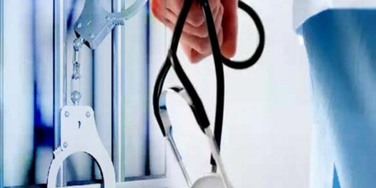 பொது மக்களுக்கு விடுக்கப்பட்டுள்ள எச்சரிக்கை!