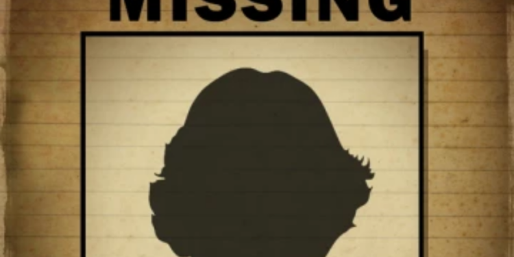 படித்துக் கொண்டிருந்த மாணவி திடீரென மாயம்!