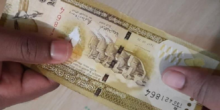 போலி நாணயத்தாள்களுடன் நபர் ஒருவர் கைது!