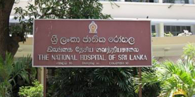 கொழும்பு தேசிய வைத்தியசாலையில் ஏற்ப்பட்டுள்ள நெருக்கடி!