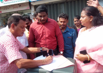 யாழ் நல்லூரில் இருந்து அரசிற்கு எதிரான பாத யாத்திரை ஆரம்பமானது!