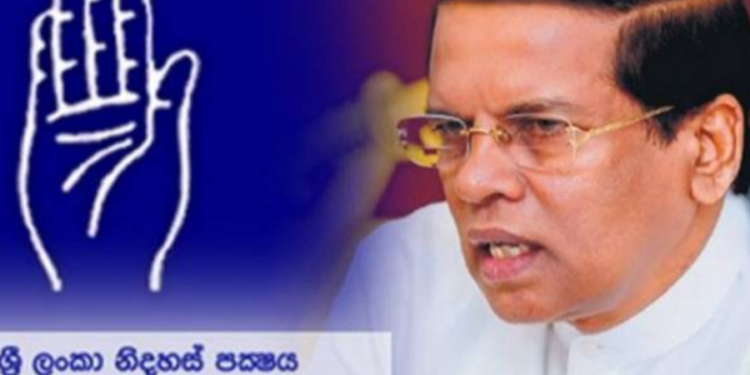 ஸ்ரீலங்கா சுதந்திரக் கட்சி எடுத்துள்ள அதிரடி முடிவு!