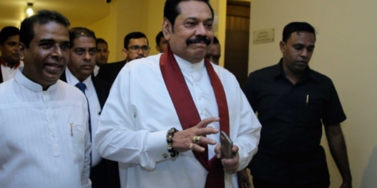 ஸ்ரீலங்கா பொதுஜன பெரமுனவிற்கு புதிய தலைவர் நியமனம்