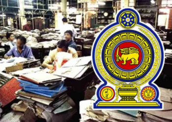 அரச நிறுவனங்களுக்கு நிதி அமைச்சு விடுத்துள்ள முக்கிய அறிவித்தல்!