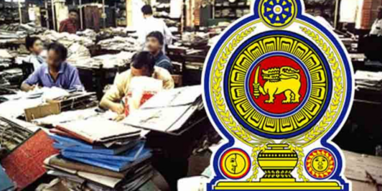 அரச நிறுவனங்களுக்கு நிதி அமைச்சு விடுத்துள்ள முக்கிய அறிவித்தல்!