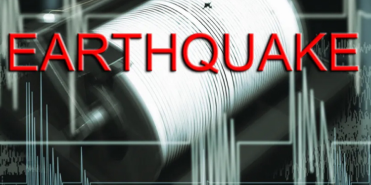 இலங்கையில் மீண்டும் நில அதிர்வு!