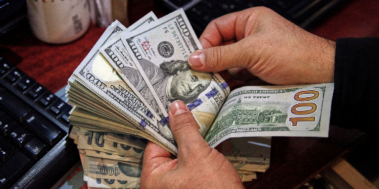 அமெரிக்க டொலரின் இன்றைய பெறுமதி