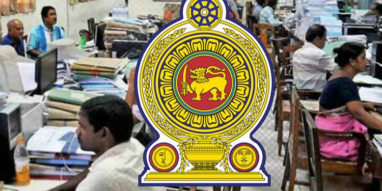 அரச பணியாளர்கள் தொடர்பில் வெளியாகியுள்ள செய்தி!