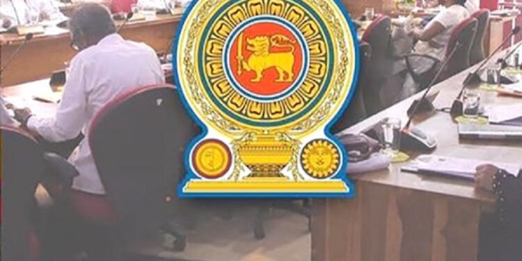 வட மாகாணத்தில் பல அதிகாரிகளுக்கு இடமாற்றம்