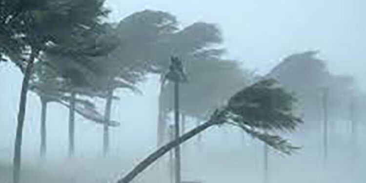 வானிலை தொடர்பான அறிவிப்பு!