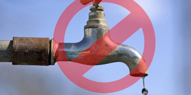 நீர் வெட்டு தொடர்பான அறிவித்தல்!