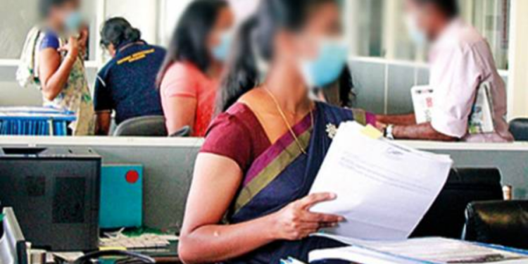 அரச ஊழியர்களின் சம்பளம் தொடர்பில் மேற்கொள்ளப்பட்டுள்ள தீர்மானம்!