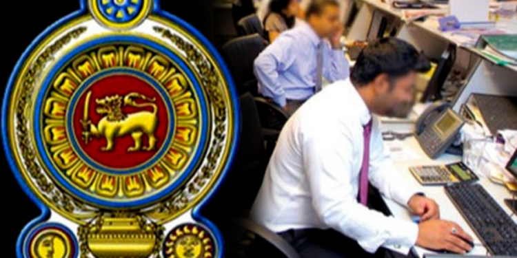 அரச ஊழியர்கள் தொடர்பில் வெளியாகியுள்ள அறிவிப்பு!