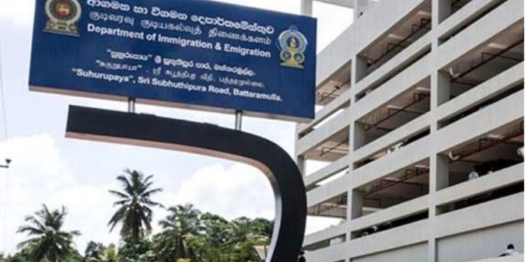 குடிவரவு குடியகல்வு திணைக்களம் வெளியிட்டுள்ள முக்கிய அறிவிப்பு!