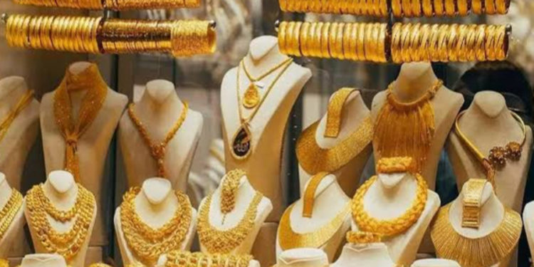 தங்கத்தின் இன்றைய நிலவரம்